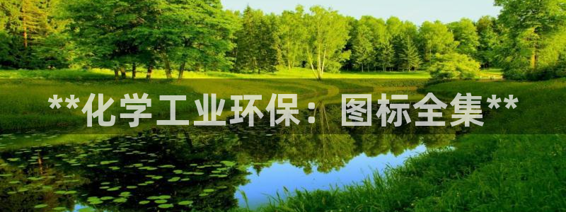 亿万先生客户端官网