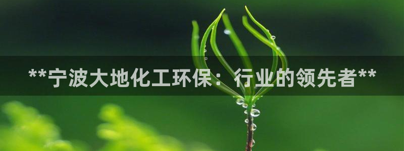电影 亿万