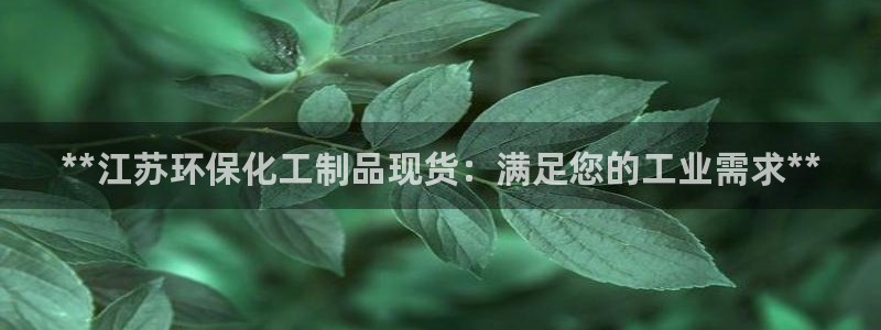 亿万先生是男是女