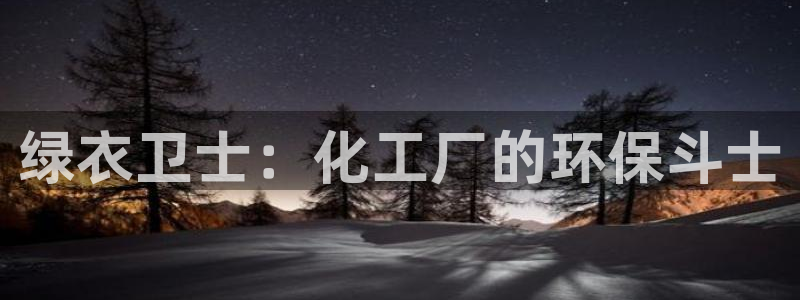 亿万百度百科
