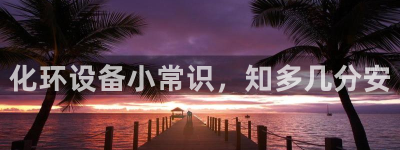 亿万贴吧