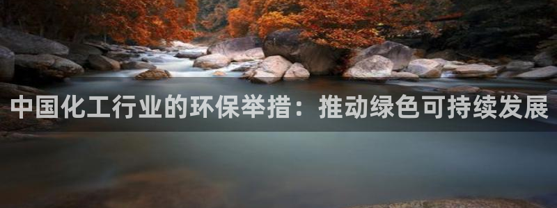 亿万首富游戏