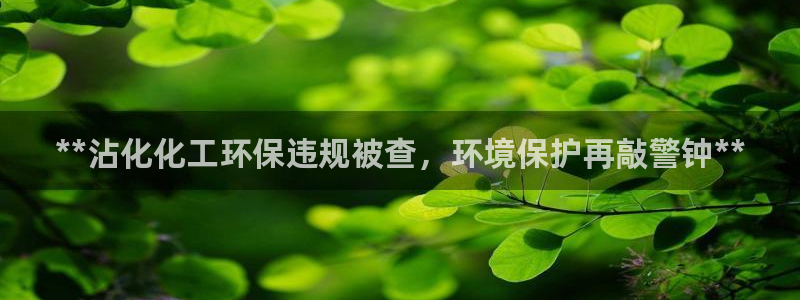 亿万先生客户端官网下载