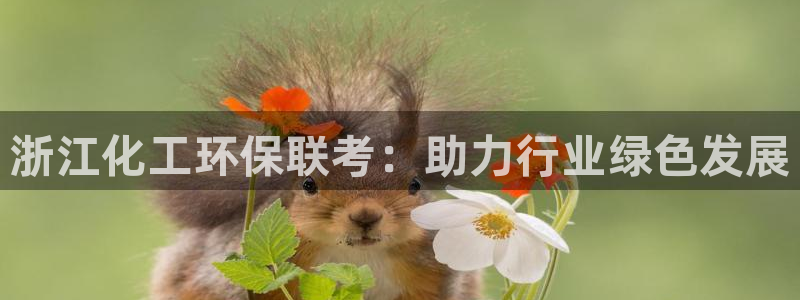 亿万网友在线实时为你解答