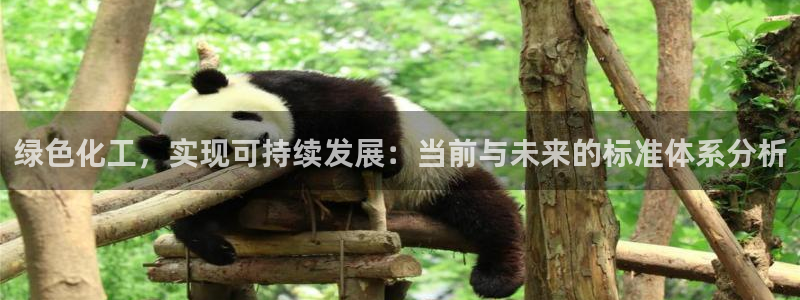 亿万城市手游官网