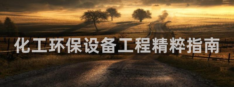 亿万网络科技有限公司