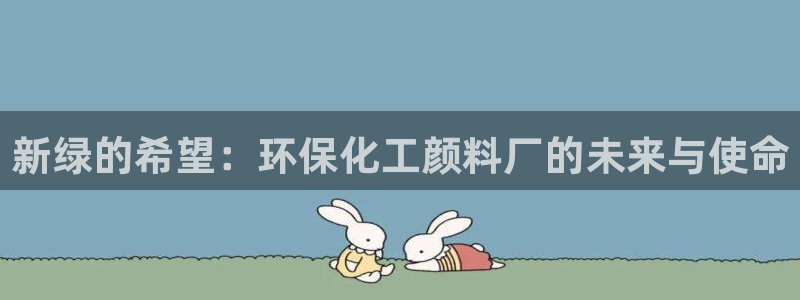 亿万先生客服联系方式查询